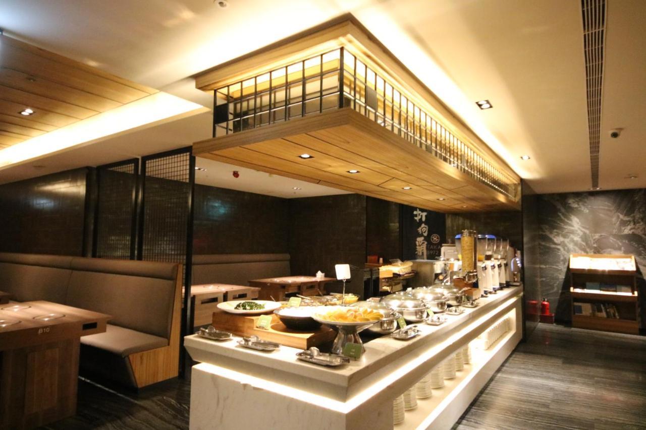 Hotel Midtown Richardson - Kaohsiung Bo'Ai Exteriér fotografie