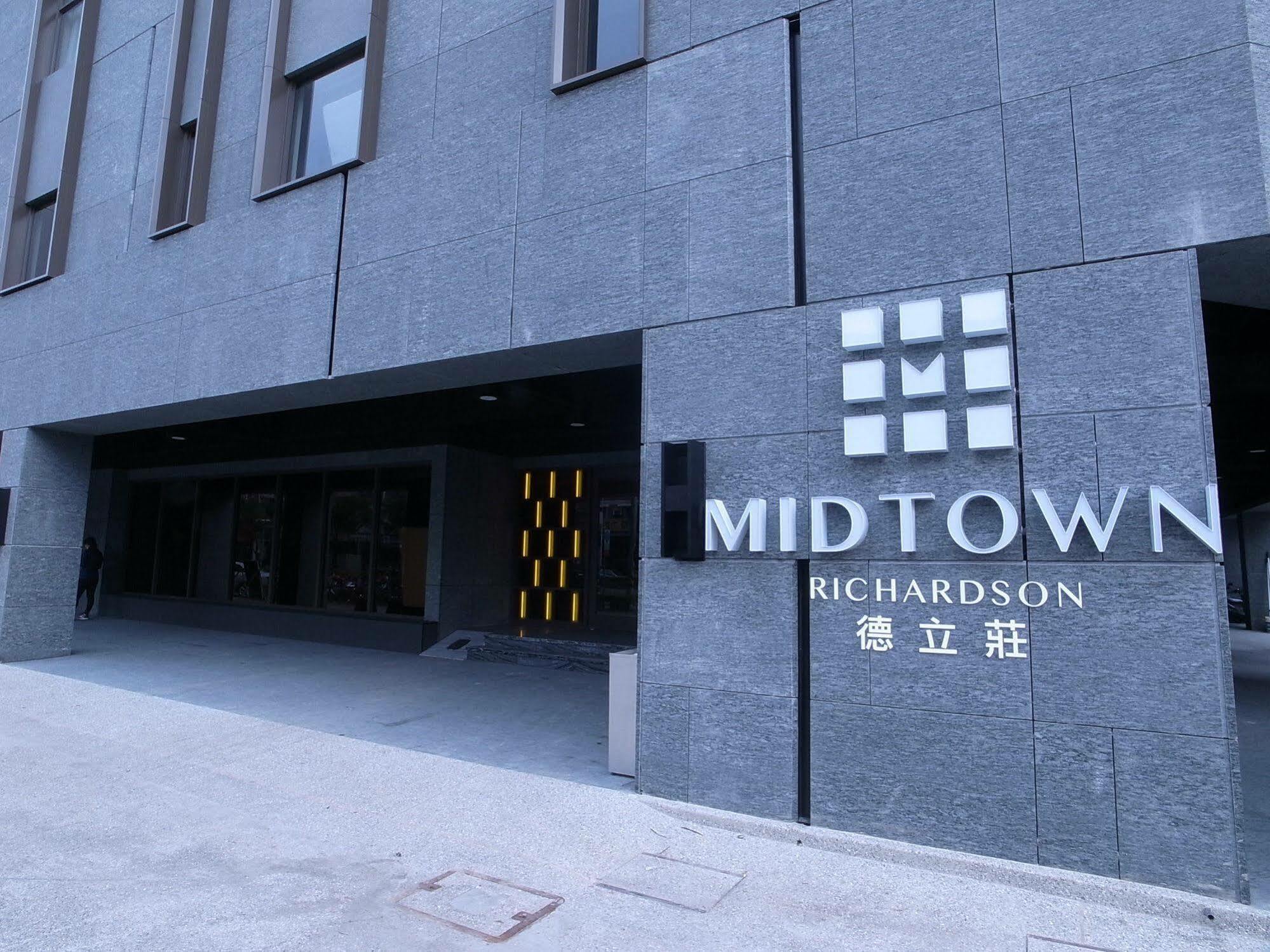 Hotel Midtown Richardson - Kaohsiung Bo'Ai Exteriér fotografie