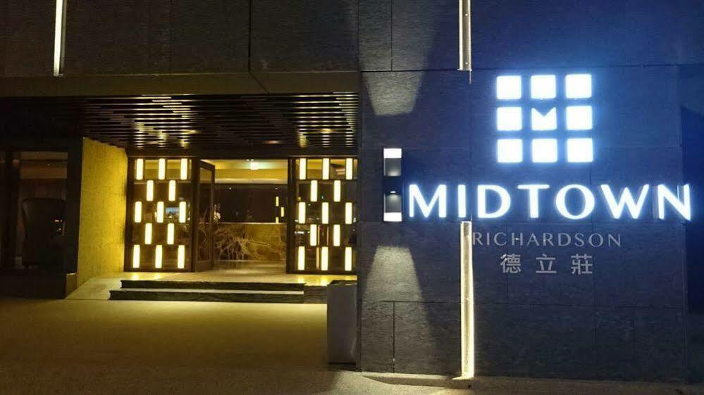 Hotel Midtown Richardson - Kaohsiung Bo'Ai Exteriér fotografie